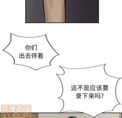 第 70 页