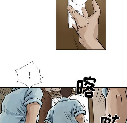 第 72 页