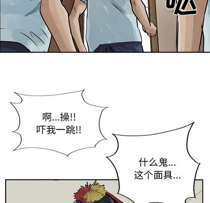 第 73 页