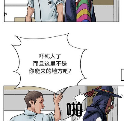 第 76 页