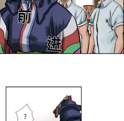 第 78 页