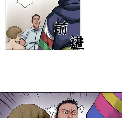 第 79 页
