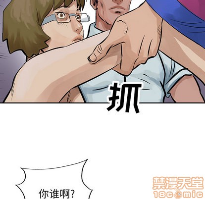 第 80 页