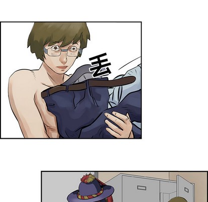 第 82 页