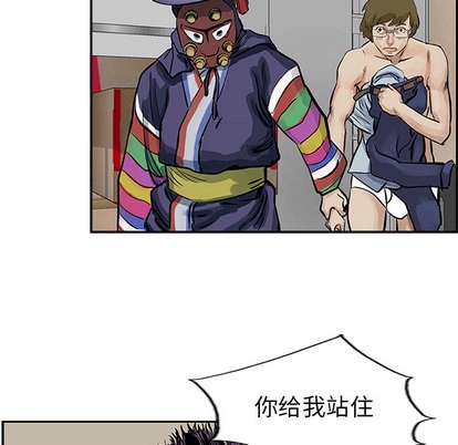 第 83 页