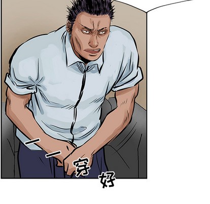 第 84 页