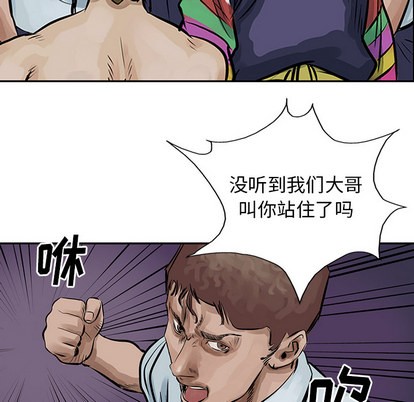 第 86 页