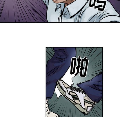 第 87 页