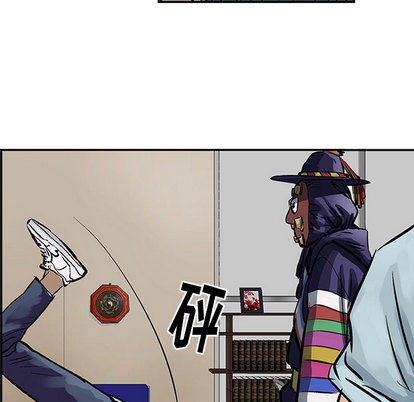 第 88 页