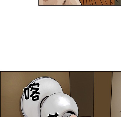 第 91 页