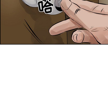第 92 页