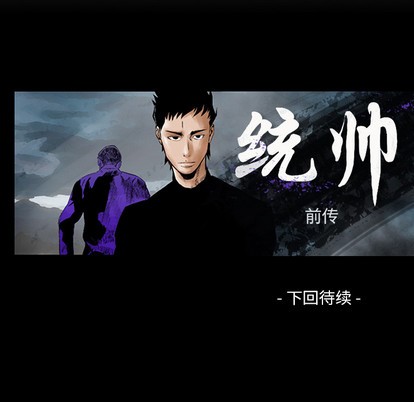 第 97 页