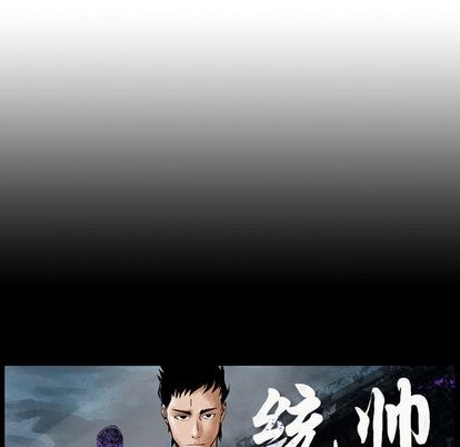 第 103 页