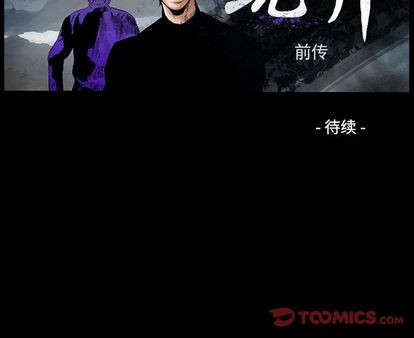 第 104 页