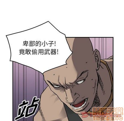 第 50 页