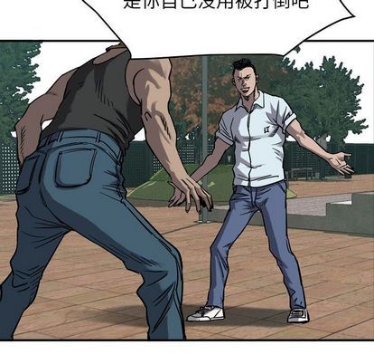 第 52 页
