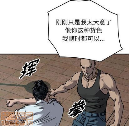 第 55 页