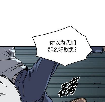 第 67 页