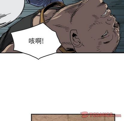 第 68 页