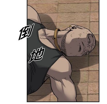 第 69 页