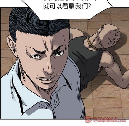 第 74 页
