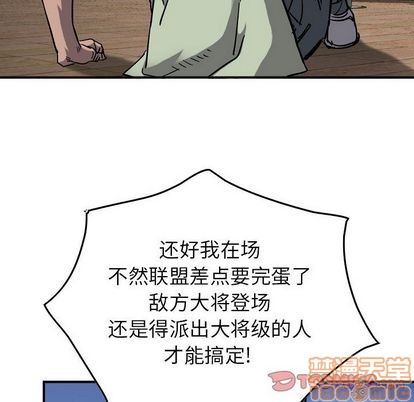 第 80 页