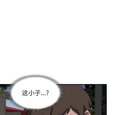 第 82 页
