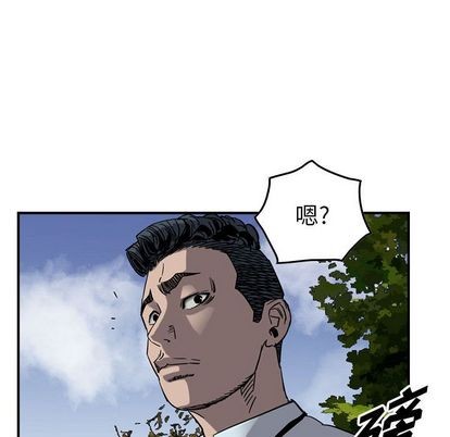 第 84 页