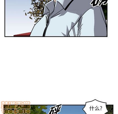 第 85 页