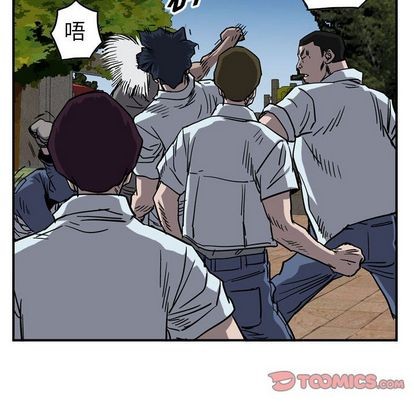 第 86 页