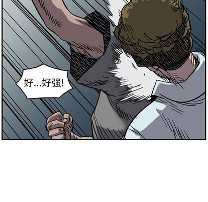 第 88 页