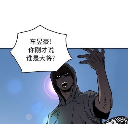第 89 页