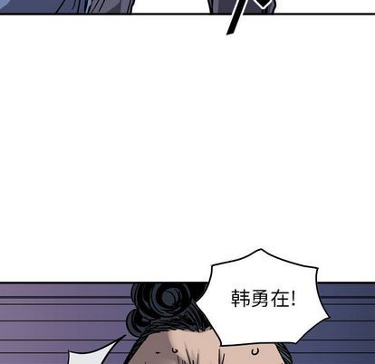 第 91 页