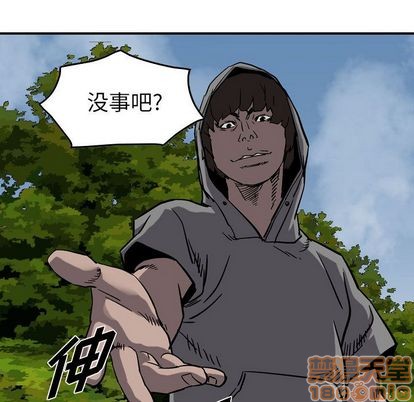 第 95 页