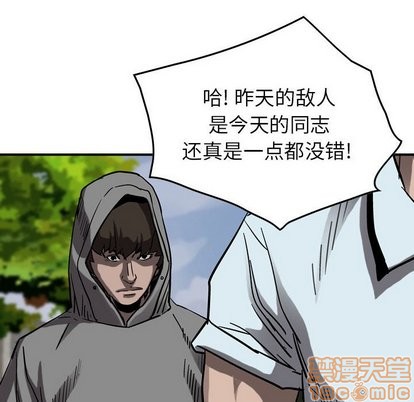 第 100 页