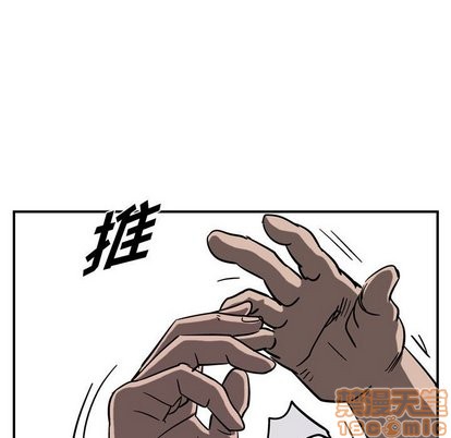 第 105 页