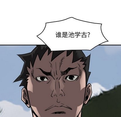 第 107 页