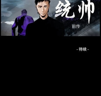 第 113 页