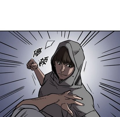 第 57 页