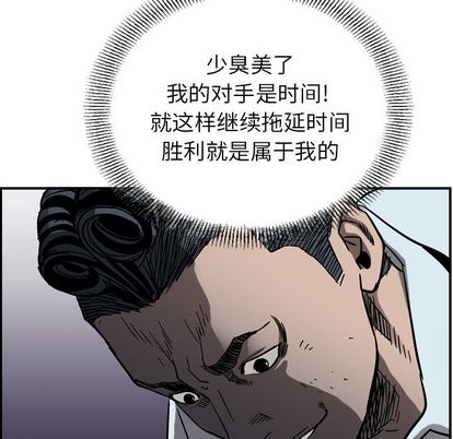 第 68 页