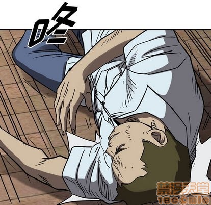 第 70 页