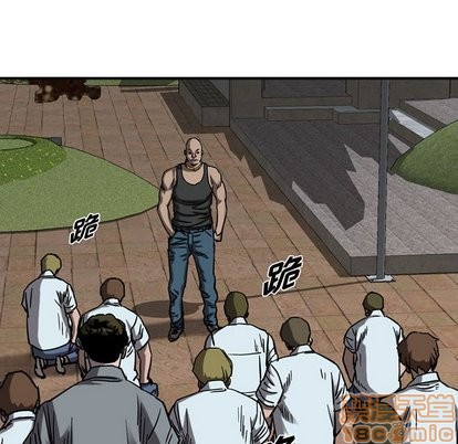 第 75 页