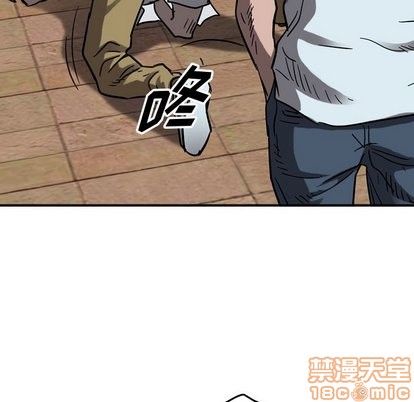 第 85 页