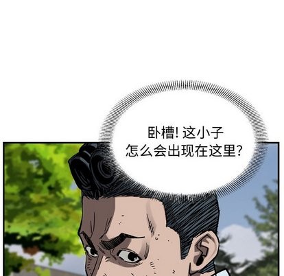 第 91 页