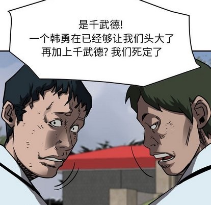 第 93 页