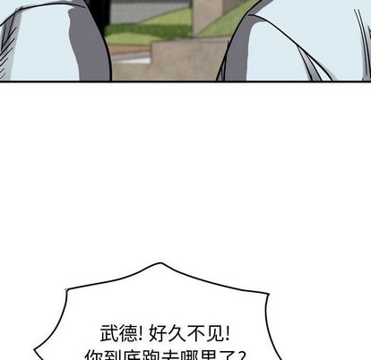 第 94 页