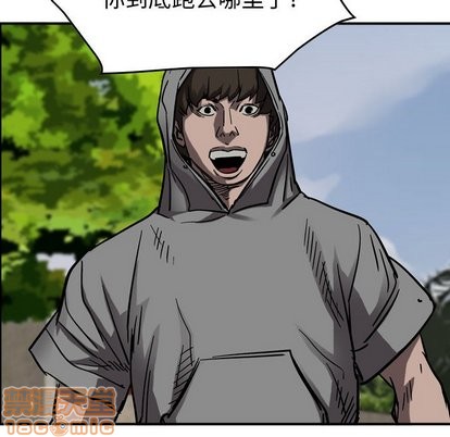 第 95 页