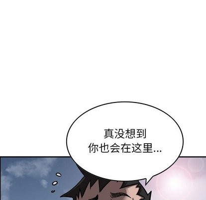 第 96 页