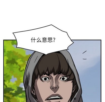 第 98 页