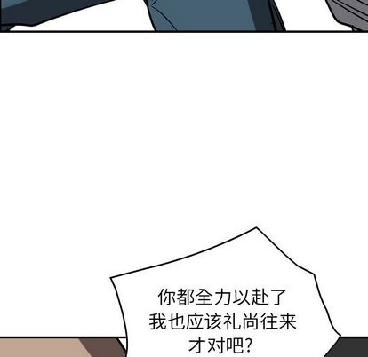 第 101 页